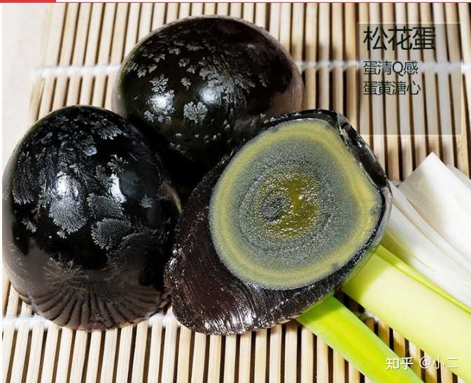 河北沧州富硒面粉（藁城富硒面粉）-硒宝网