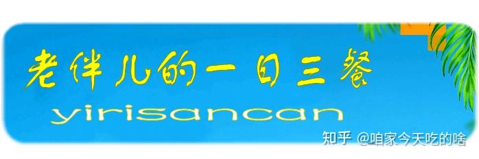 富硒面粉为啥会红（富硒面粉怎么是黑的）-硒宝网
