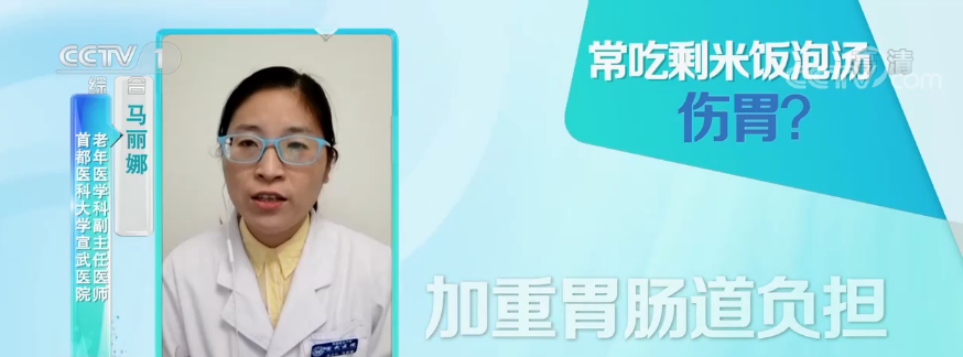 有机富硒粗粮面粉(面粉粗粮机富硒有哪些品牌)-硒宝网