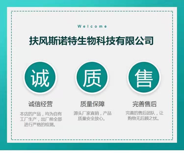 绿色富硒小麦面粉（小麦面粉绿色富硒含量多少）-硒宝网