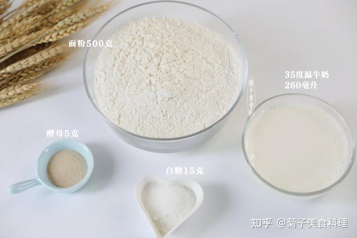 富硒面粉馒头制作(富硒面粉蒸馒头粘粘的)-硒宝网