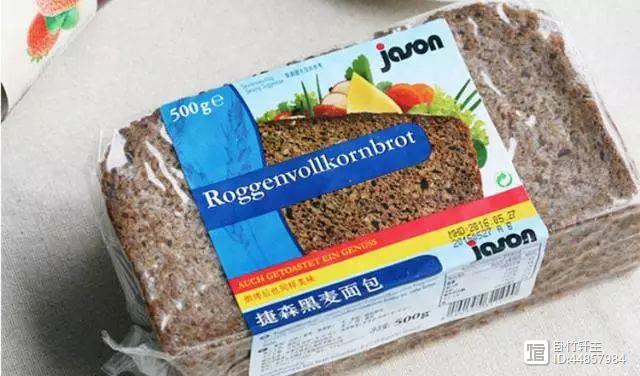 新疆富硒黑麦面粉(富硒黑麦面粉做什么吃)-硒宝网