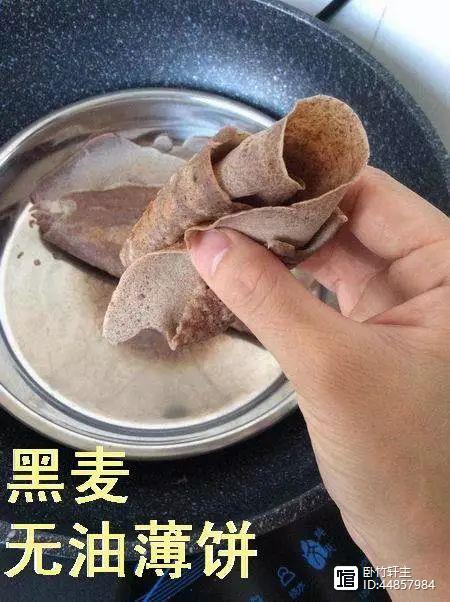 新疆富硒黑麦面粉(富硒黑麦面粉做什么吃)-硒宝网