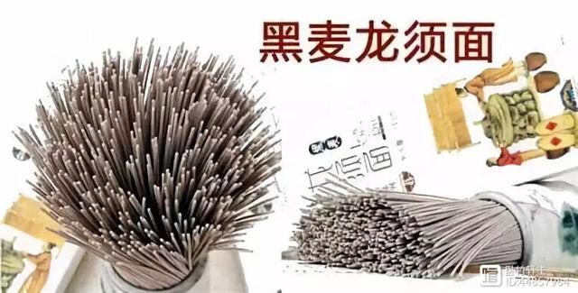 新疆富硒黑麦面粉(富硒黑麦面粉做什么吃)-硒宝网
