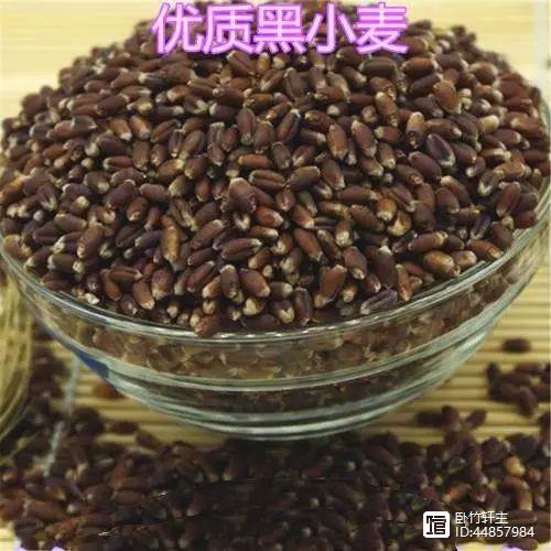 新疆富硒黑麦面粉(富硒黑麦面粉做什么吃)-硒宝网