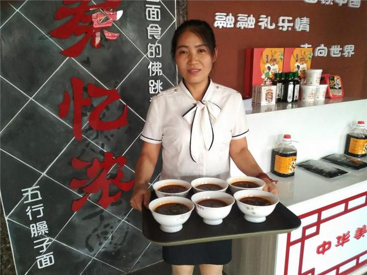 柯坪富硒面粉价格（富硒面粉生产企业）-硒宝网