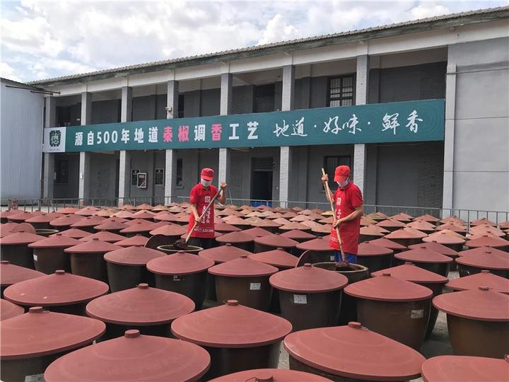 柯坪富硒面粉价格（富硒面粉生产企业）-硒宝网