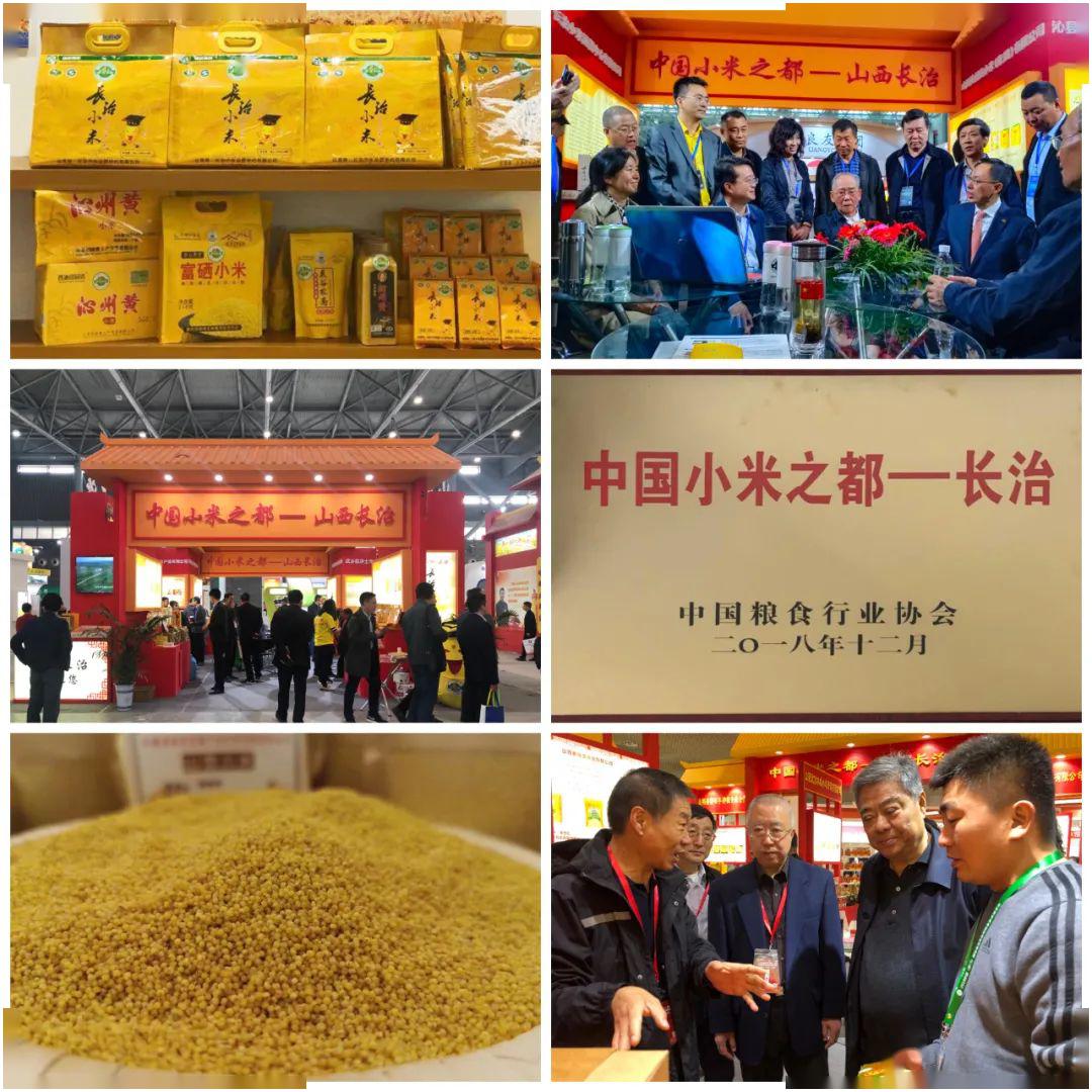 富硒面粉宣传视频(富硒面粉是骗局吗)-硒宝网