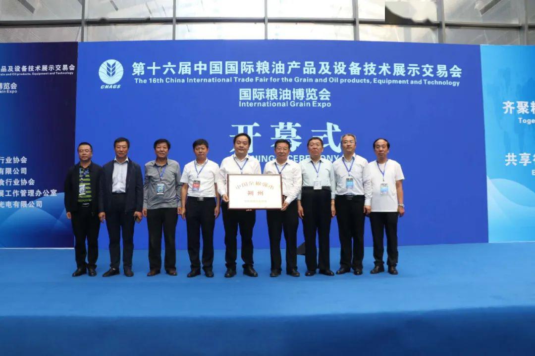 富硒面粉宣传视频(富硒面粉是骗局吗)-硒宝网