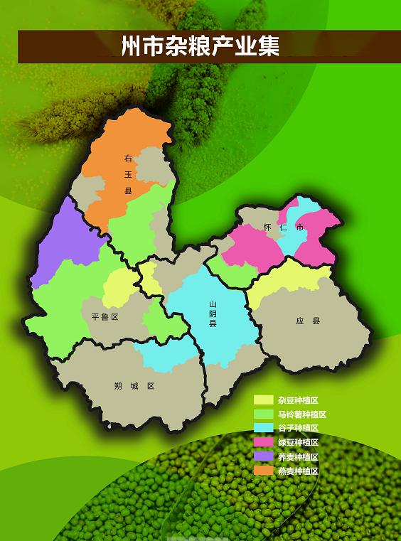 富硒面粉宣传视频(富硒面粉是骗局吗)-硒宝网