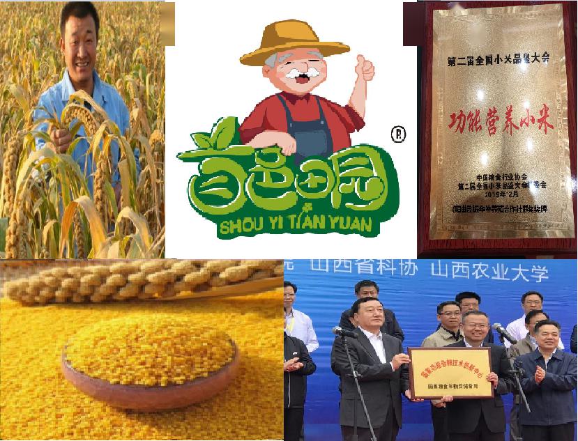 富硒面粉宣传视频(富硒面粉是骗局吗)-硒宝网