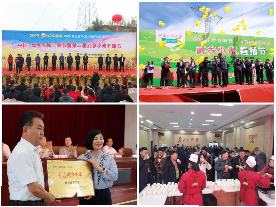 富硒面粉宣传视频(富硒面粉是骗局吗)-硒宝网