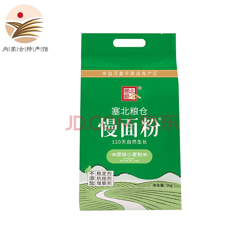 新疆富硒面粉加工(新疆面粉厂)-硒宝网