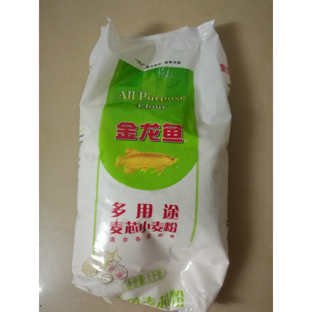 新疆富硒面粉加工(新疆面粉厂)-硒宝网