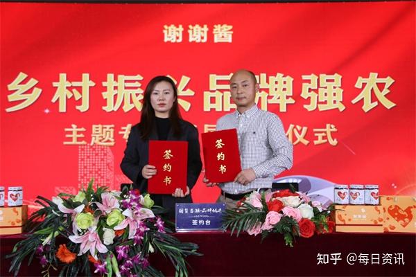 新疆富硒面粉标准(新疆富硒土地)-硒宝网