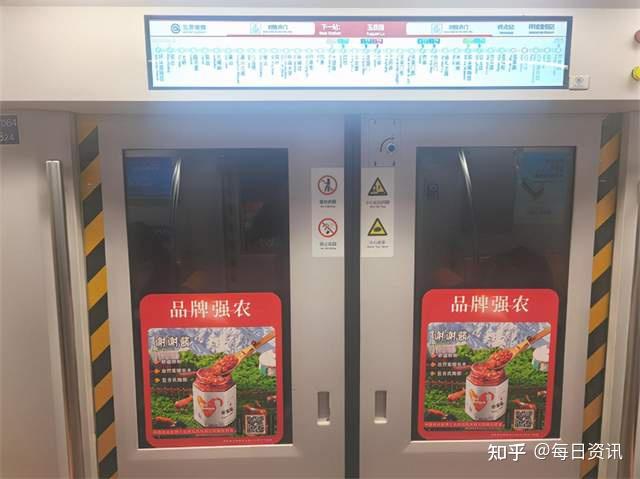 新疆富硒面粉标准(新疆富硒土地)-硒宝网