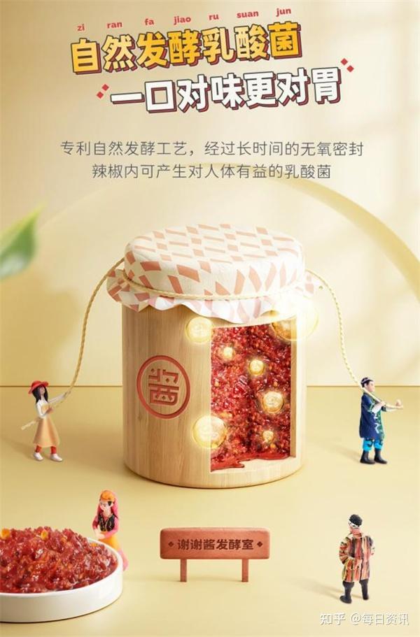 新疆富硒面粉标准(新疆富硒土地)-硒宝网