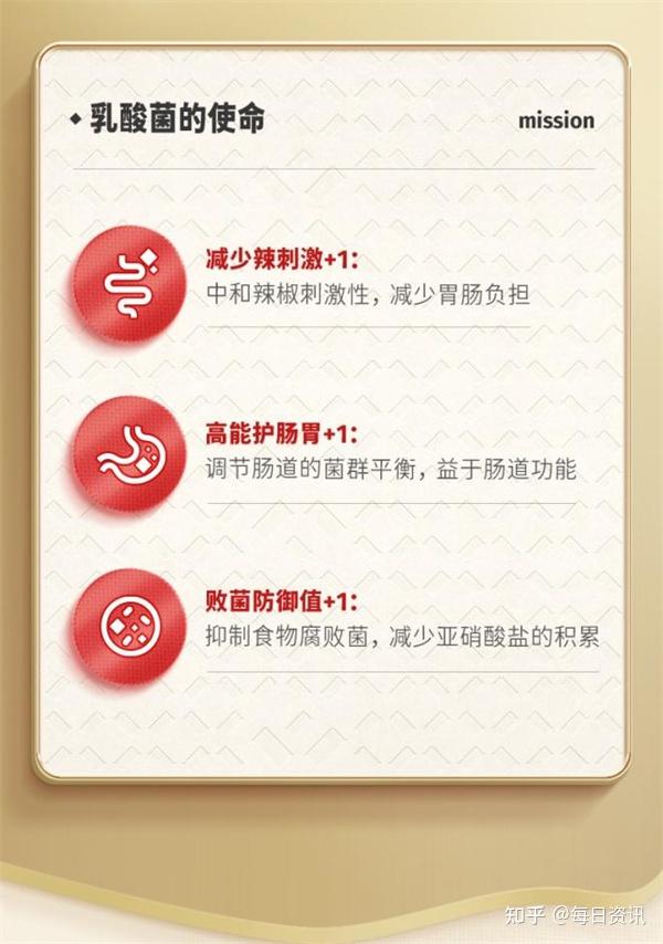 新疆富硒面粉标准(新疆富硒土地)-硒宝网