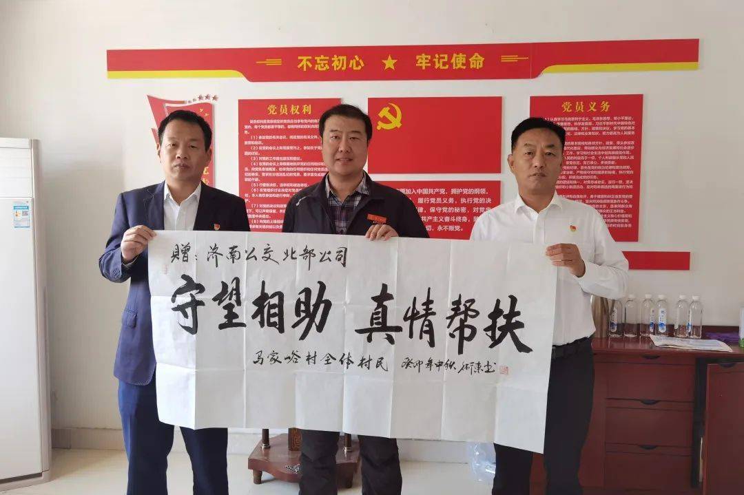 济南富硒面粉市?。媚细晃鞴希?硒宝网