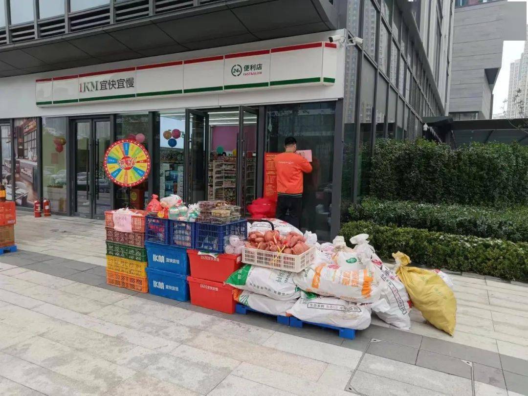 济南富硒面粉市?。媚细晃鞴希?硒宝网