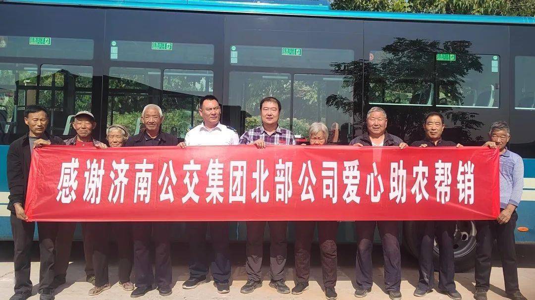 济南富硒面粉市?。媚细晃鞴希?硒宝网