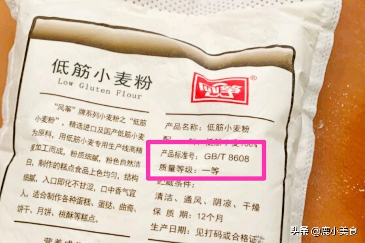 如何选购富硒面粉（富硒面粉是骗局吗）-硒宝网