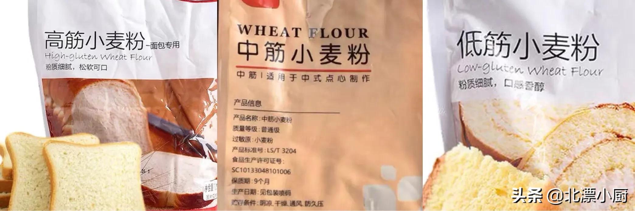 如何选购富硒面粉(面粉富硒标准)-硒宝网