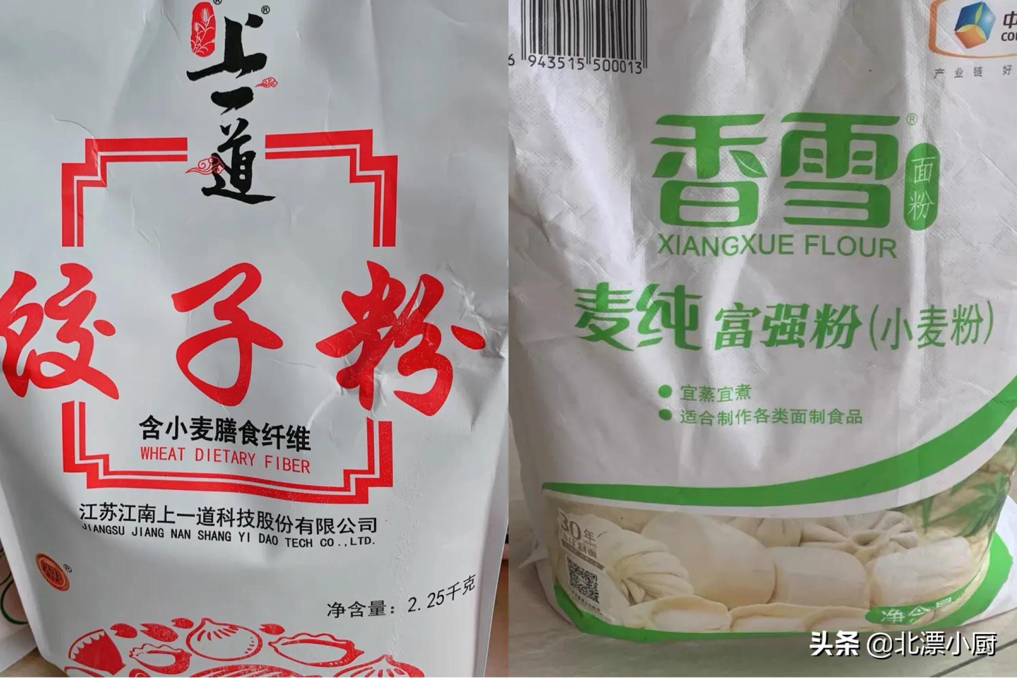 如何选购富硒面粉(面粉富硒标准)-硒宝网