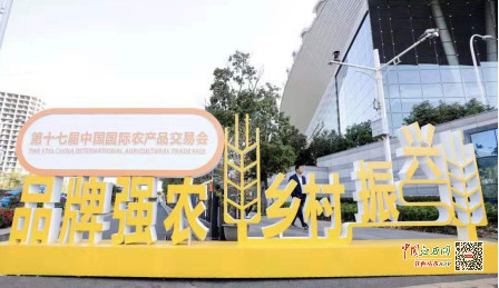 榆林富硒面粉批发（榆林面粉批发市场）-硒宝网