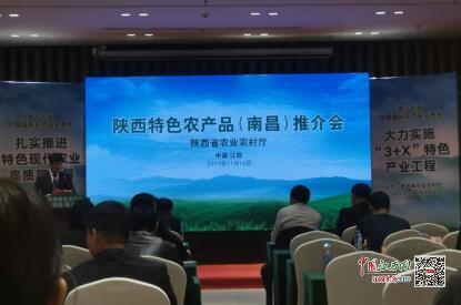 榆林富硒面粉批发（榆林面粉批发市?。?硒宝网