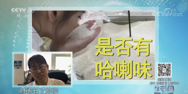 富硒面粉怎样存放(富硒面粉怎样吃好吃)-硒宝网