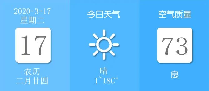 甘肃富硒小麦面粉（小麦富硒标准）-硒宝网