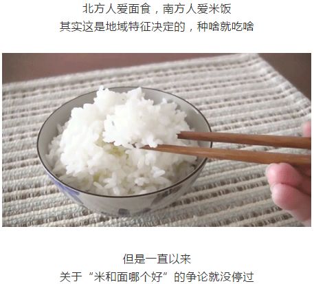 富硒面粉执行标准(富硒面粉硒含量国家标准)-硒宝网