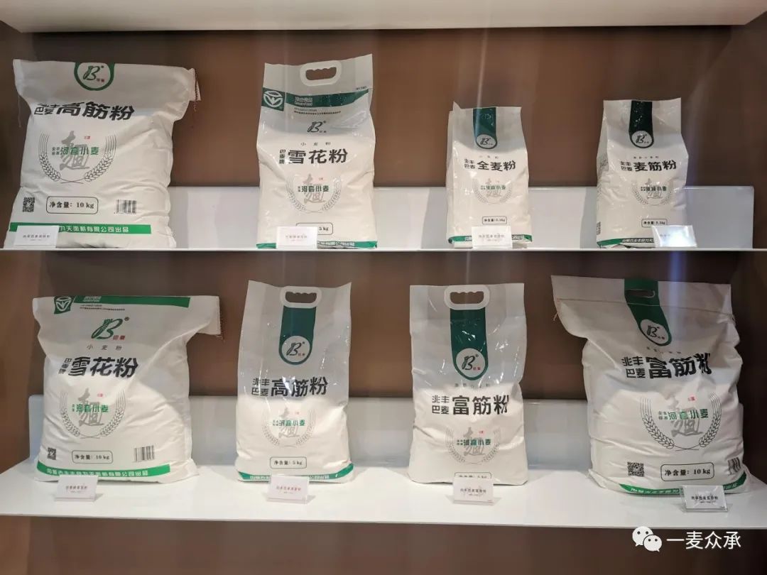 甘肃富硒面粉标准（面粉甘肃标准富硒含量多少）-硒宝网