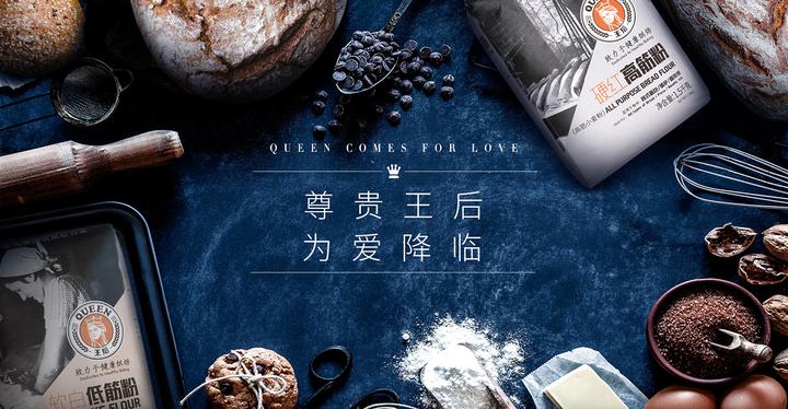 优质富硒面粉生产(富硒面粉生产企业)-硒宝网