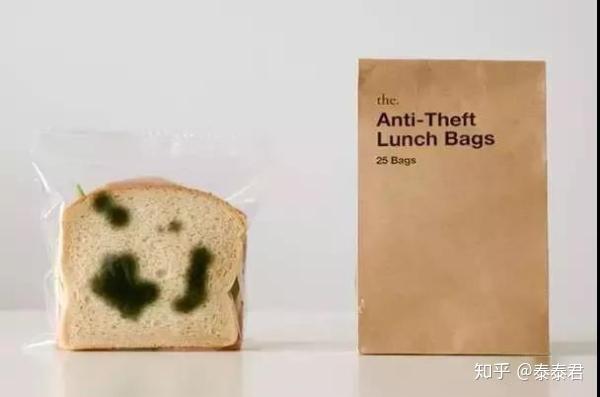 有机富硒面粉包装（面粉包装机富硒有什么用）-硒宝网