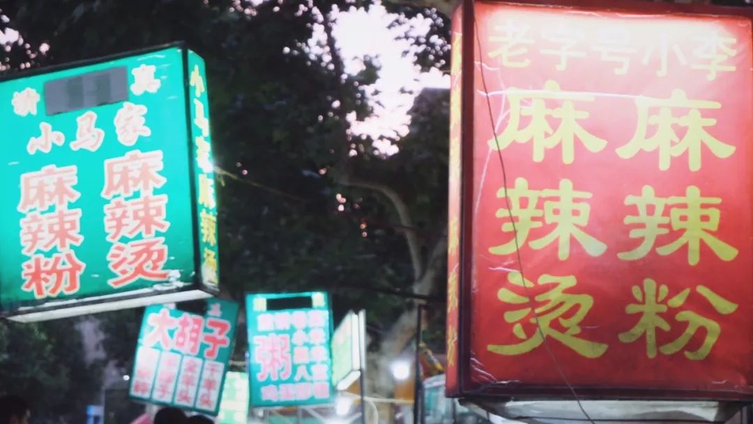 甘肃富硒面粉标准(甘肃富硒地区)-硒宝网