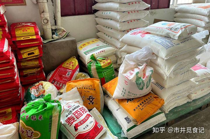 有机富硒面粉包装(富硒面粉生产企业)-硒宝网