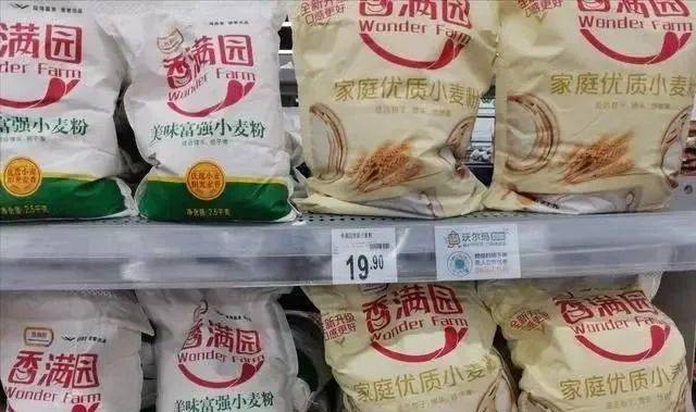 内蒙富硒面粉标准(面粉内蒙标准富硒含量)-硒宝网