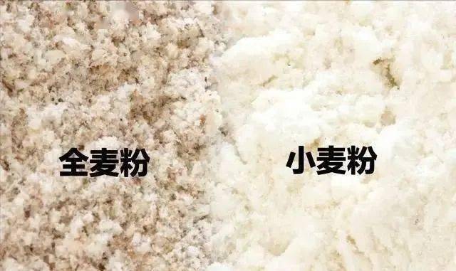 内蒙富硒面粉标准(面粉内蒙标准富硒含量)-硒宝网