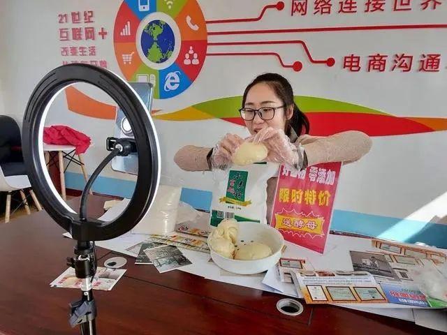 海南富硒面粉标准(富硒面粉价格)-硒宝网