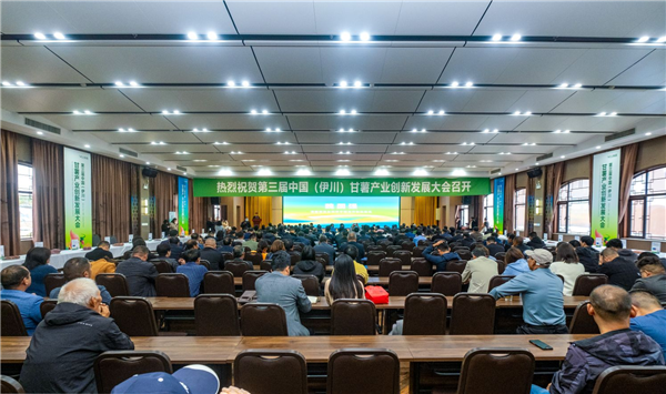 洛阳富硒面粉批发（洛阳面粉有限公司）-硒宝网