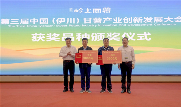 洛阳富硒面粉批发（洛阳面粉有限公司）-硒宝网