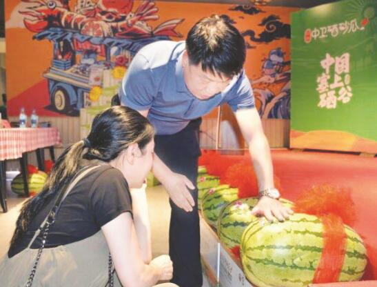 中卫富硒面粉标准(富硒面粉价格)-硒宝网