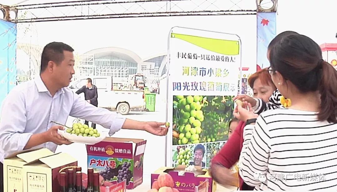 富硒面粉五斤价格(富硒面粉生产企业)-硒宝网