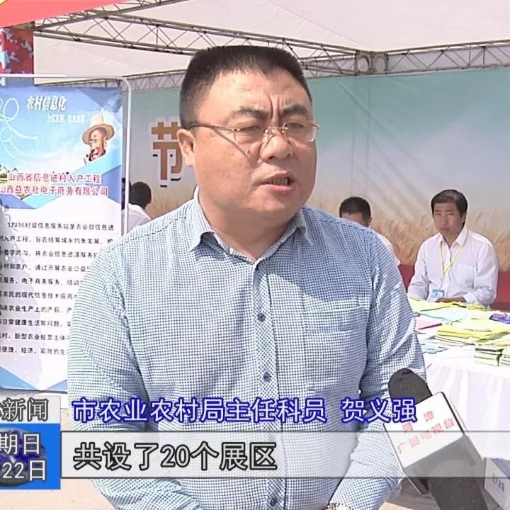 富硒面粉五斤价格(富硒面粉生产企业)-硒宝网