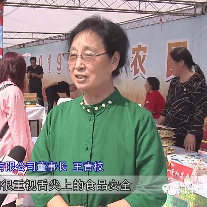 富硒面粉五斤价格(富硒面粉生产企业)-硒宝网