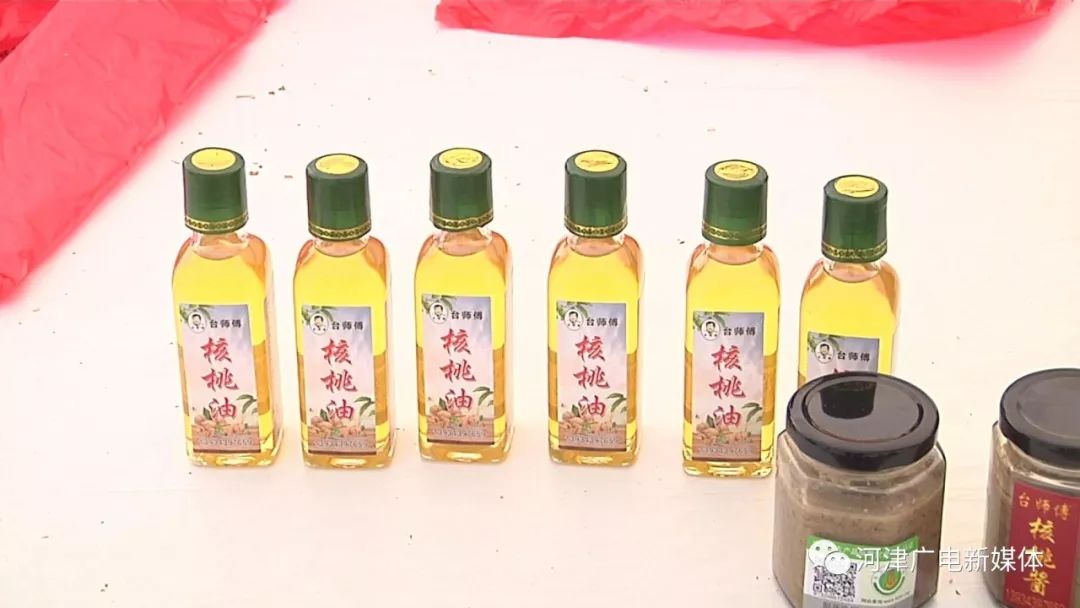 富硒面粉五斤价格(富硒面粉生产企业)-硒宝网