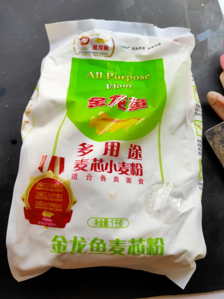 富硒全麦面粉直播(富硒小麦面粉多少钱一斤)-硒宝网