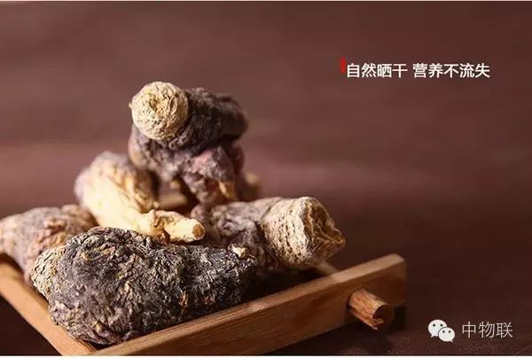 富硒人参玛卡面粉(富硒人参纯粉片)-硒宝网